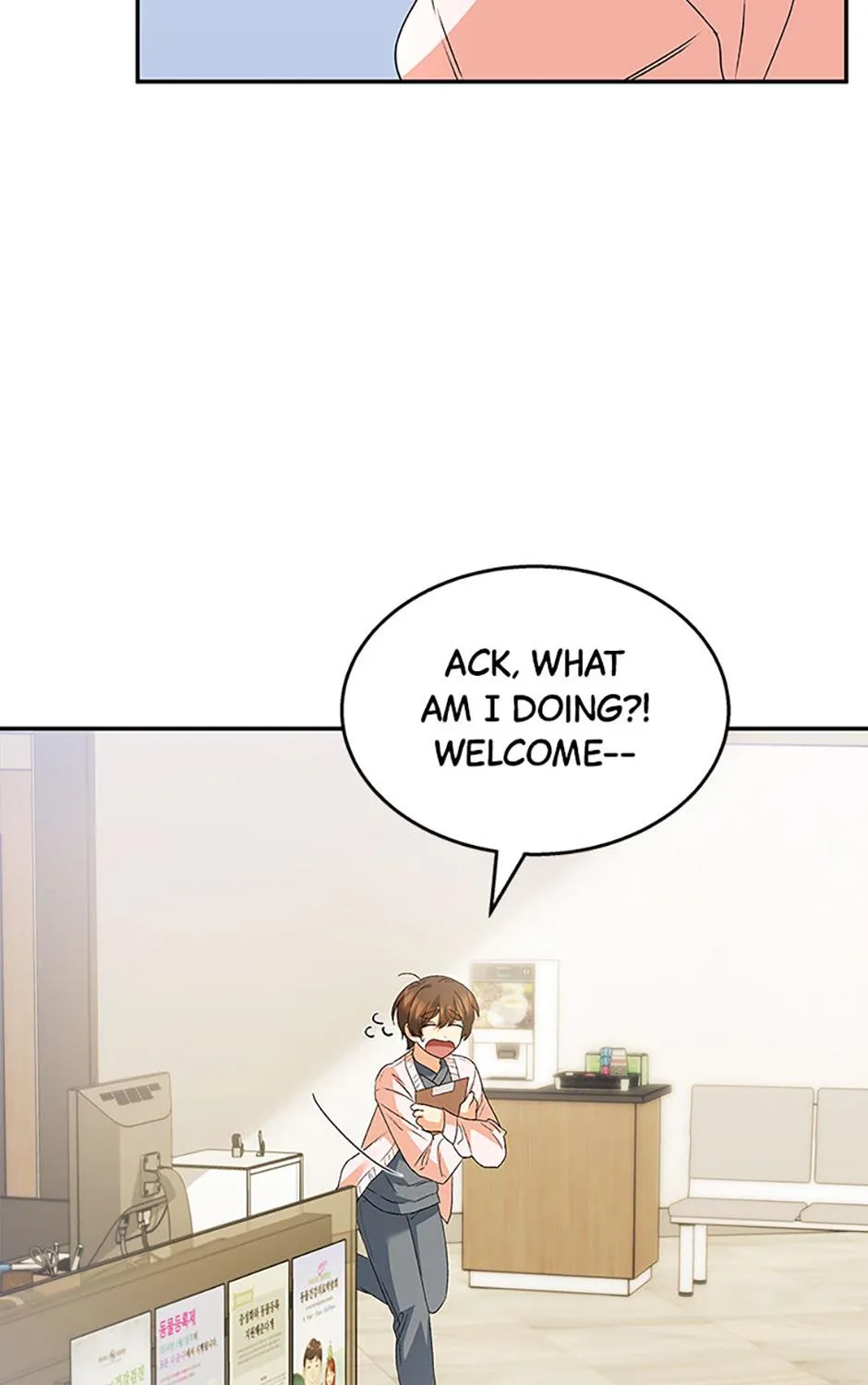 Read Hello! Veterinarian! chapter 50 image 34 on Lezhin