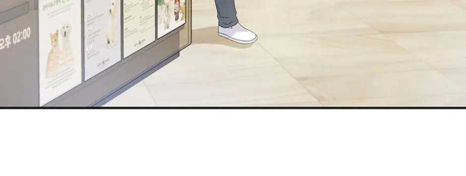Read Hello! Veterinarian! chapter 50 image 35 on Lezhin