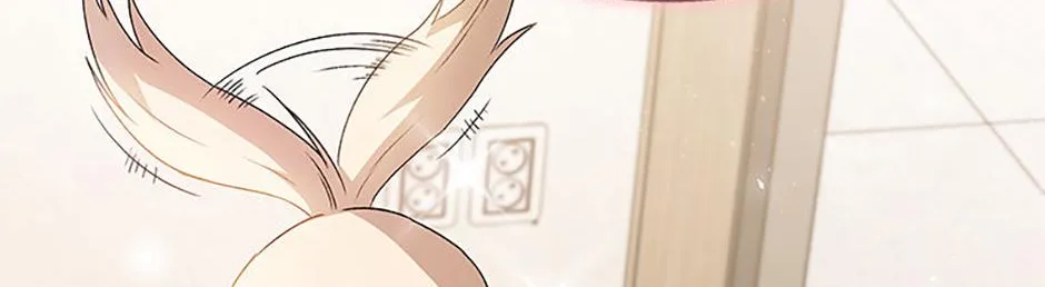 Read Hello! Veterinarian! chapter 50 image 85 on Lezhin