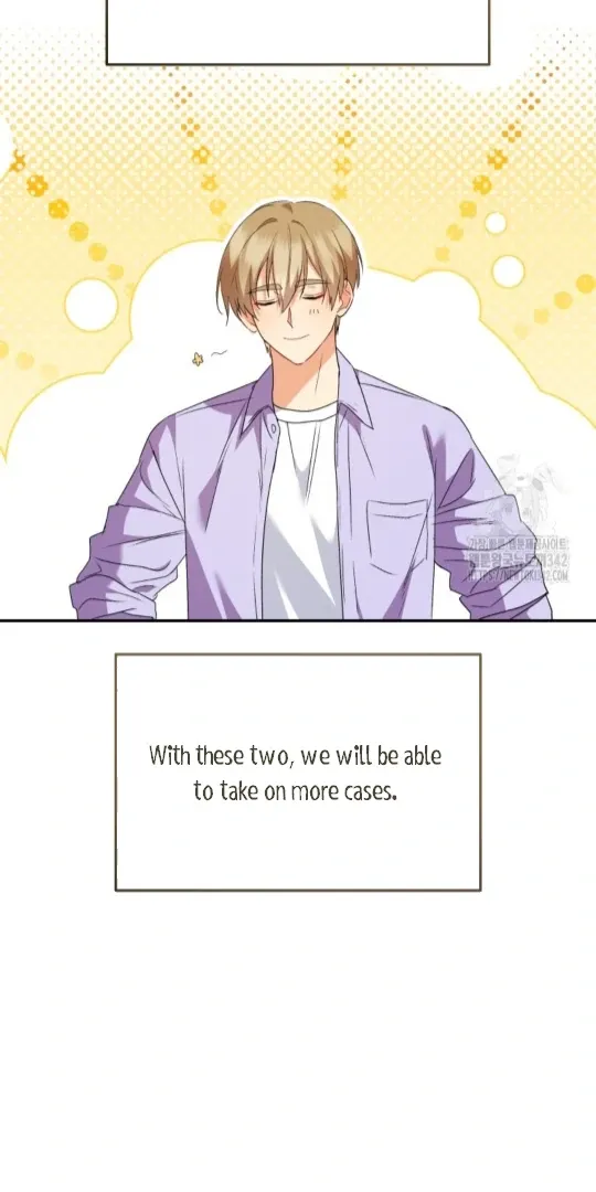 Read Hello! Veterinarian! chapter 51 image 33 on Lezhin
