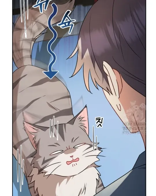 Read Hello! Veterinarian! chapter 52 image 17 on Lezhin