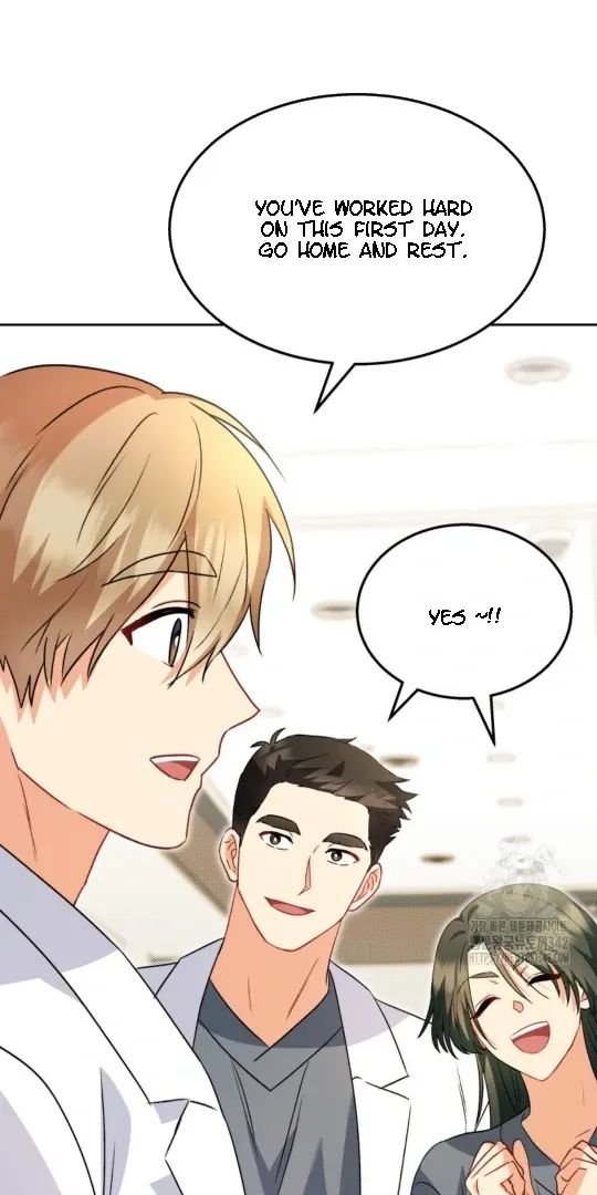 Read Hello! Veterinarian! chapter 52 image 24 on Lezhin