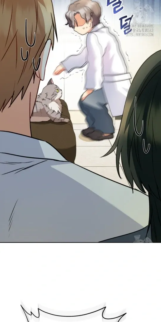 Read Hello! Veterinarian! chapter 52 image 32 on Lezhin