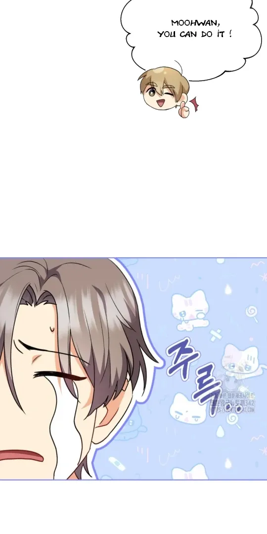 Read Hello! Veterinarian! chapter 52 image 6 on Lezhin