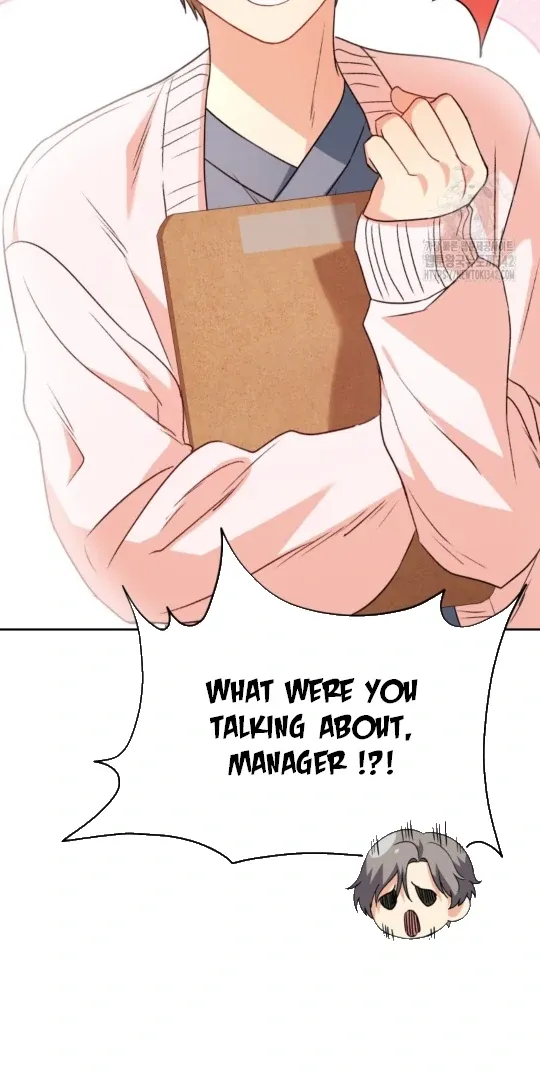 Read Hello! Veterinarian! chapter 52 image 67 on Lezhin