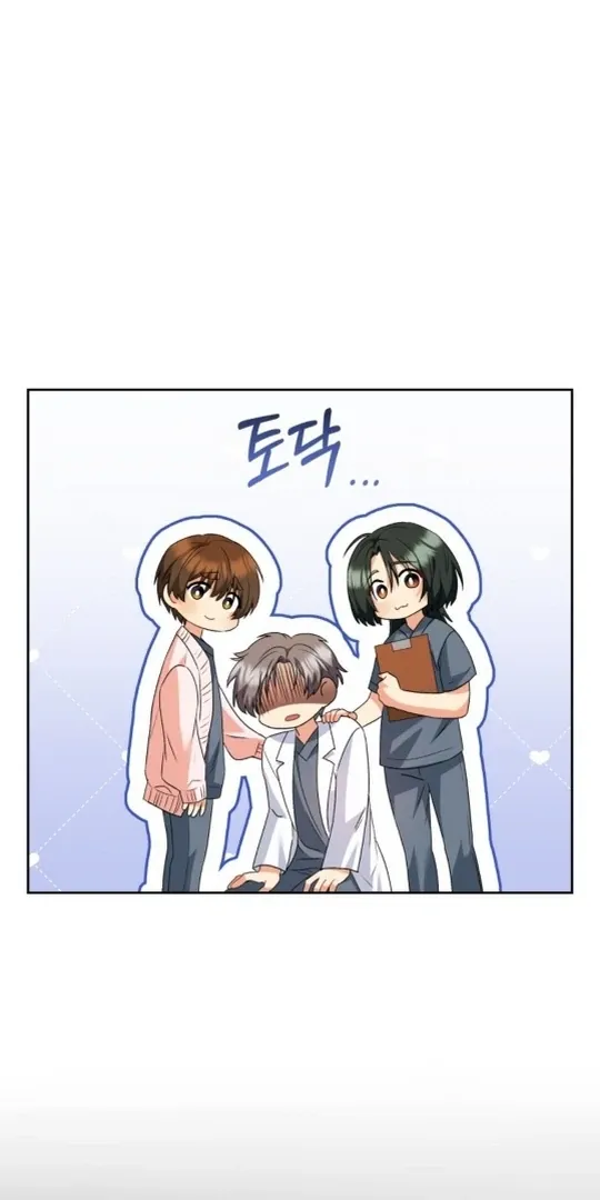 Read Hello! Veterinarian! chapter 53 image 56 on Lezhin