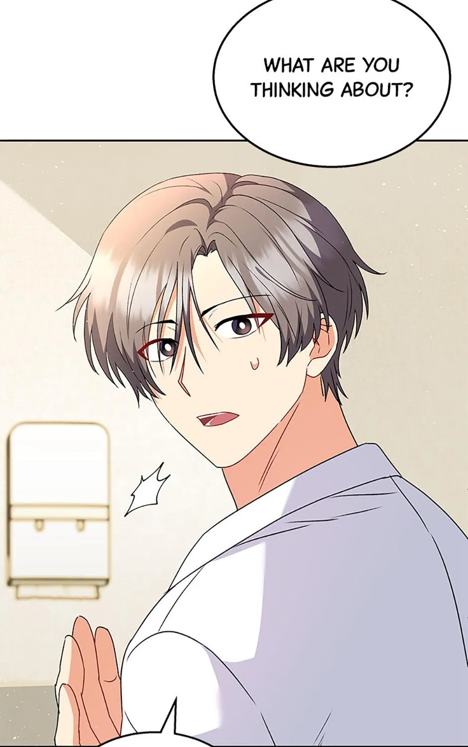Read Hello! Veterinarian! chapter 54 image 124 on Lezhin
