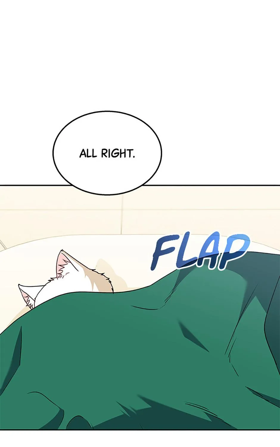 Read Hello! Veterinarian! chapter 55 image 12 on Lezhin