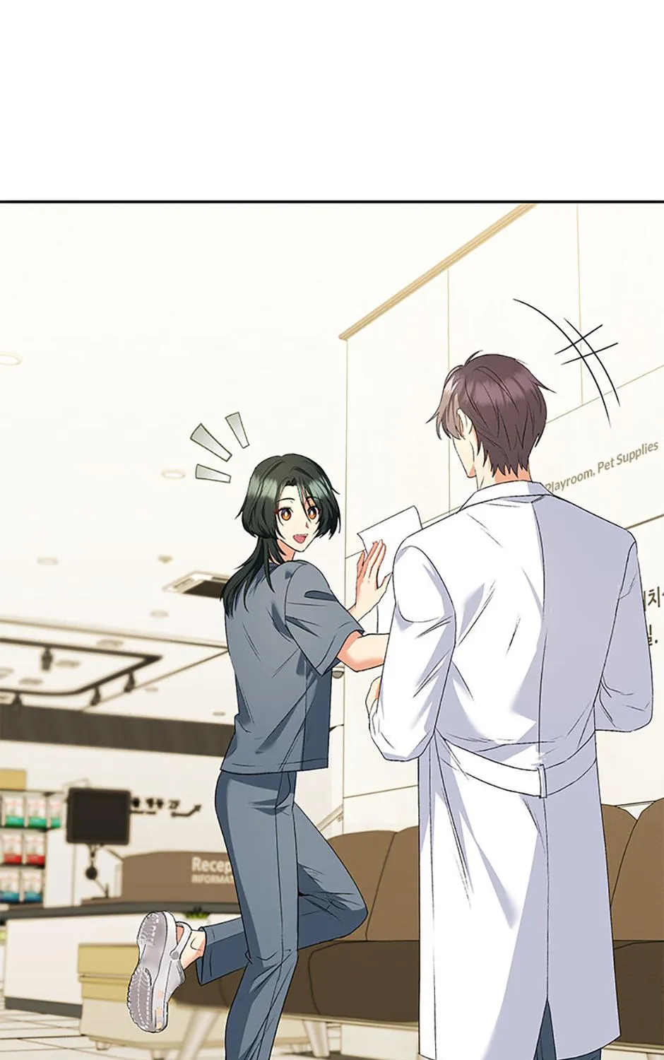Read Hello! Veterinarian! chapter 56 image 55 on Lezhin