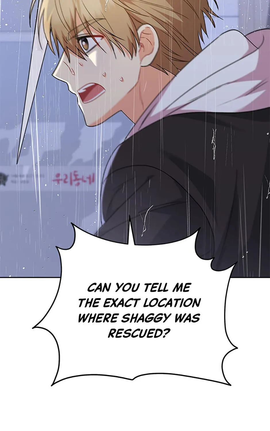Read Hello! Veterinarian! chapter 57 image 83 on Lezhin