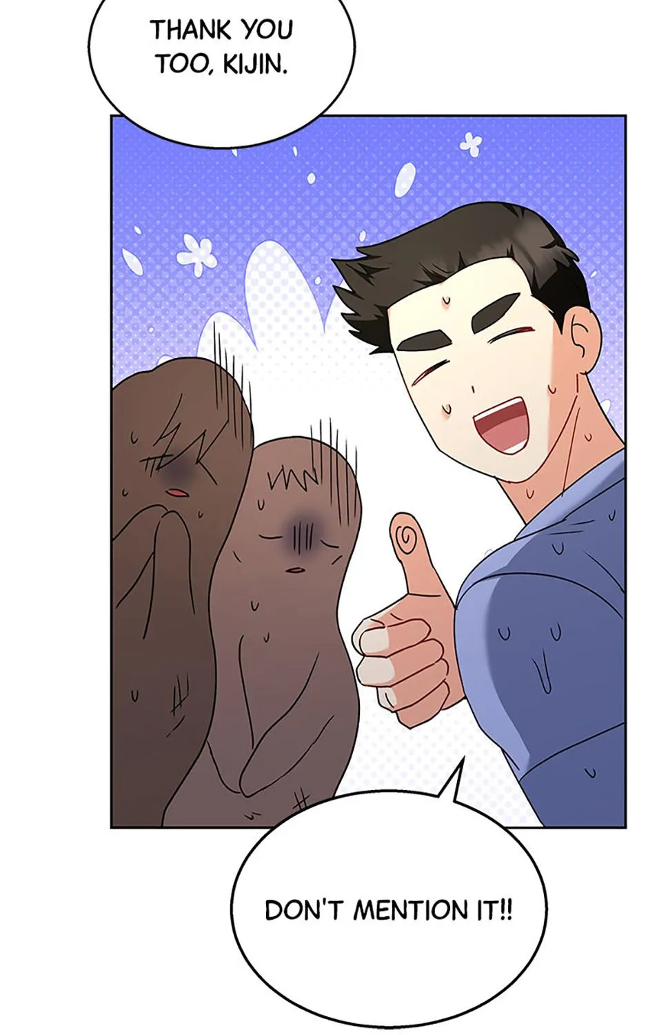 Read Hello! Veterinarian! chapter 58 image 125 on Lezhin
