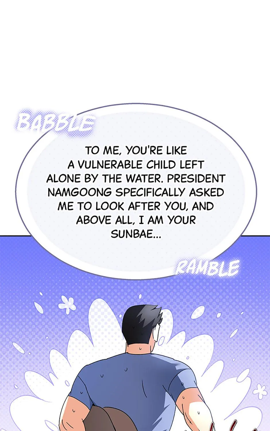 Read Hello! Veterinarian! chapter 58 image 131 on Lezhin