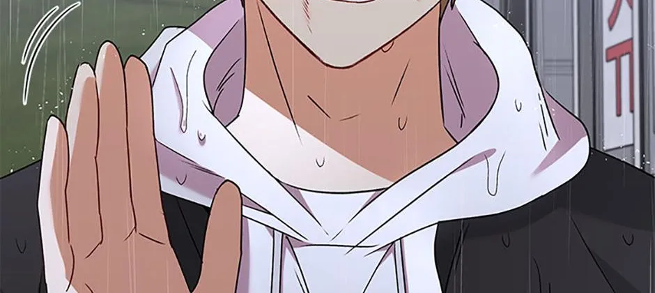 Read Hello! Veterinarian! chapter 58 image 134 on Lezhin