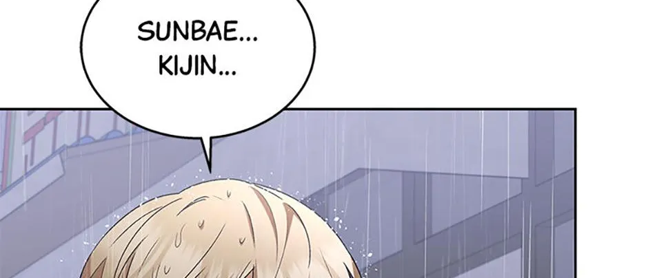 Read Hello! Veterinarian! chapter 58 image 96 on Lezhin