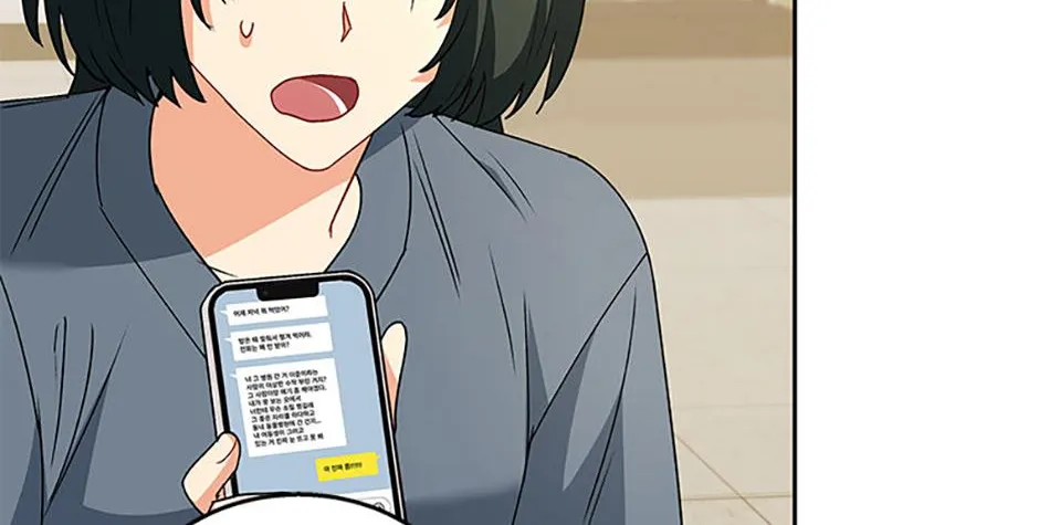 Read Hello! Veterinarian! chapter 60 image 160 on Lezhin