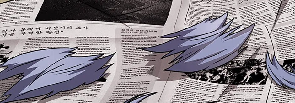 Read Hello! Veterinarian! chapter 60 image 64 on Lezhin