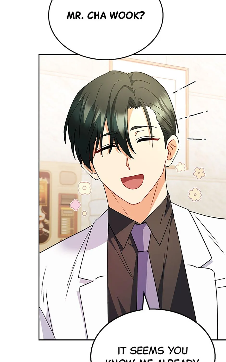 Read Hello! Veterinarian! chapter 61 image 34 on Lezhin