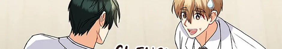 Read Hello! Veterinarian! chapter 61 image 43 on Lezhin