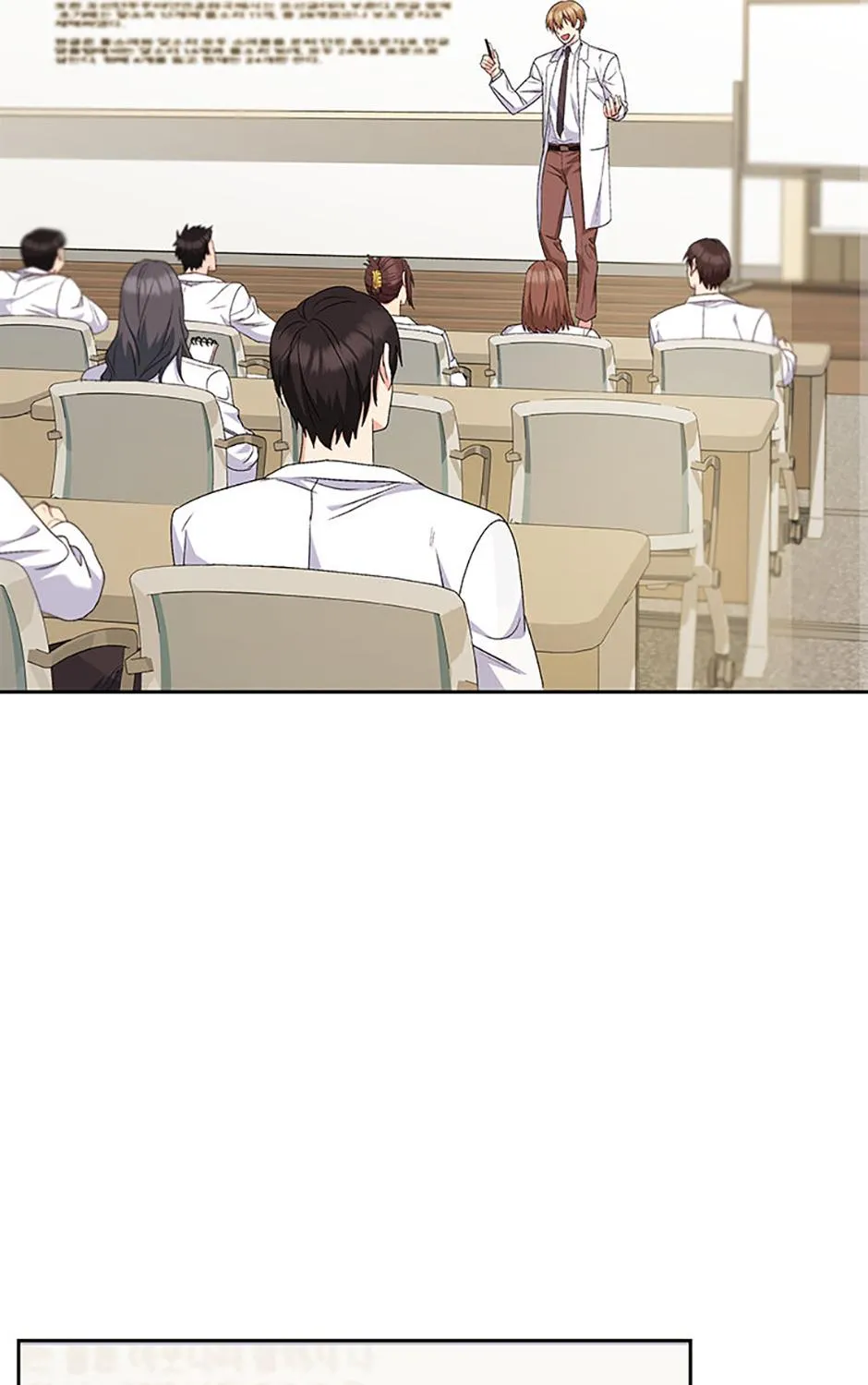 Read Hello! Veterinarian! chapter 62 image 2 on Lezhin