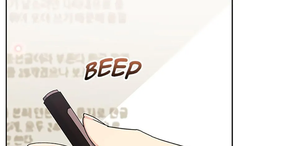 Read Hello! Veterinarian! chapter 62 image 3 on Lezhin