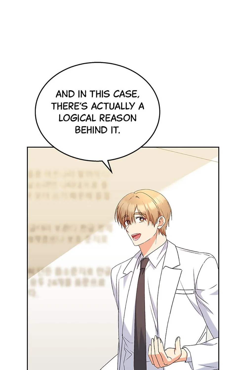 Read Hello! Veterinarian! chapter 62 image 34 on Lezhin