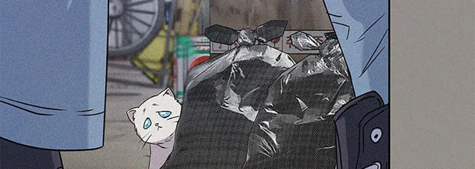 Read Hello! Veterinarian! chapter 62 image 43 on Lezhin