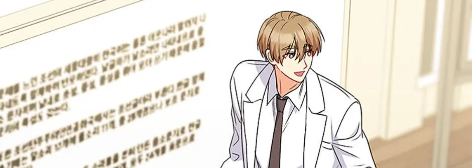 Read Hello! Veterinarian! chapter 62 image 51 on Lezhin