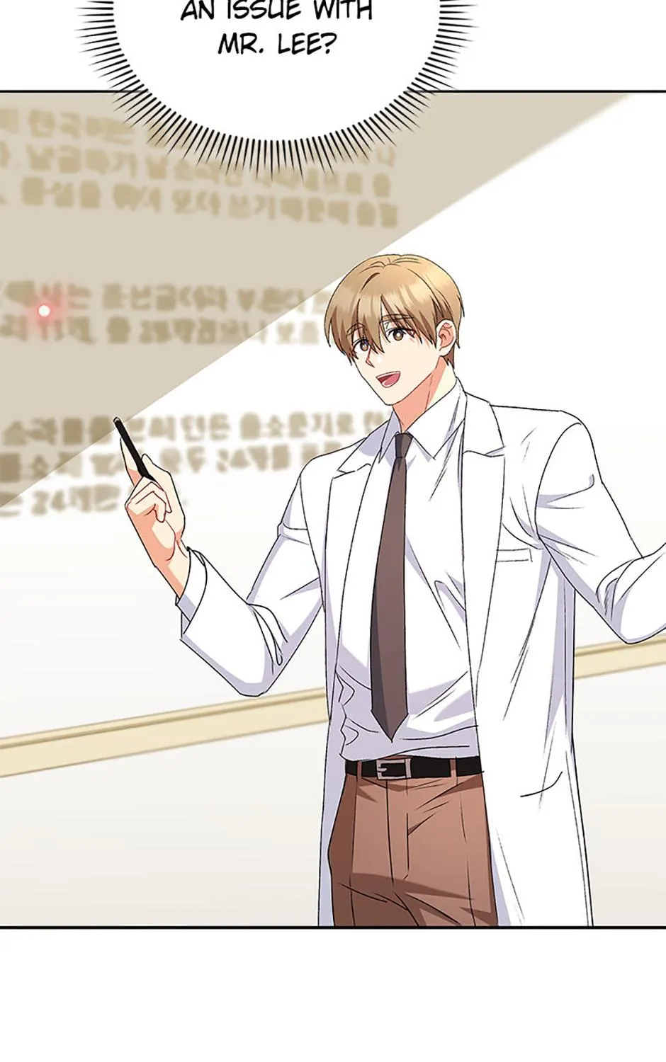 Read Hello! Veterinarian! chapter 62 image 74 on Lezhin