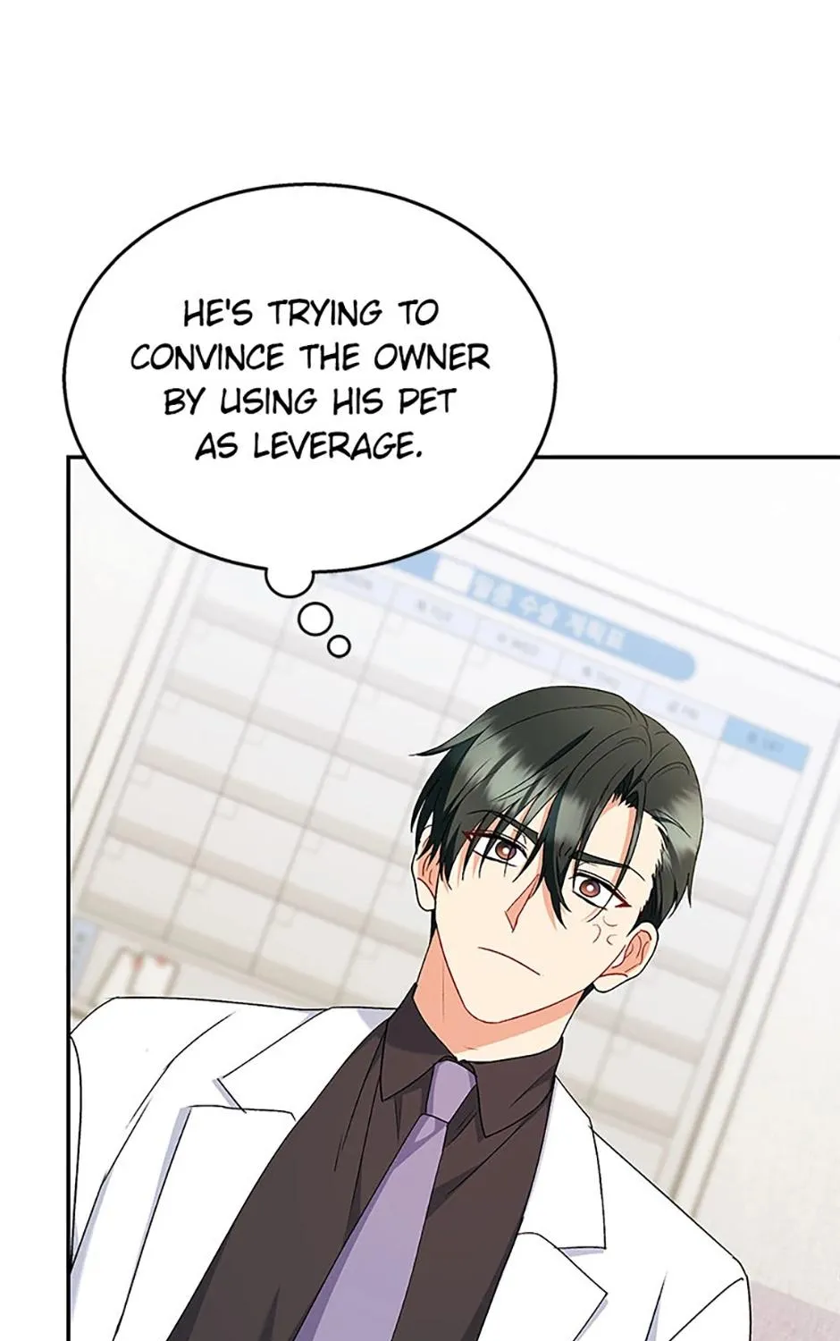 Read Hello! Veterinarian! chapter 63 image 103 on Lezhin