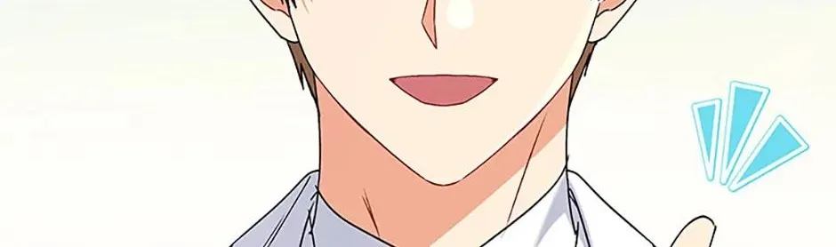 Read Hello! Veterinarian! chapter 63 image 138 on Lezhin