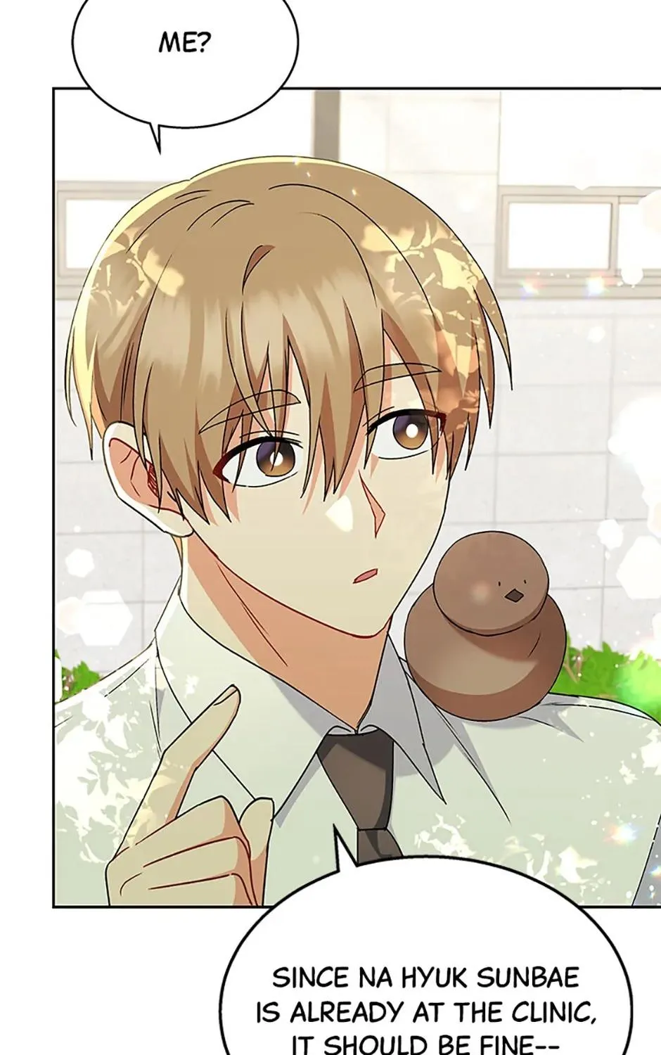 Read Hello! Veterinarian! chapter 63 image 55 on Lezhin
