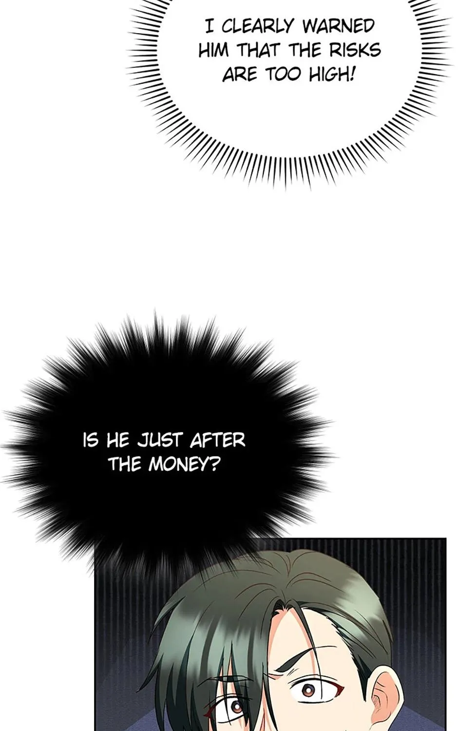 Read Hello! Veterinarian! chapter 63 image 95 on Lezhin