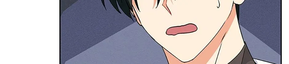 Read Hello! Veterinarian! chapter 63 image 96 on Lezhin
