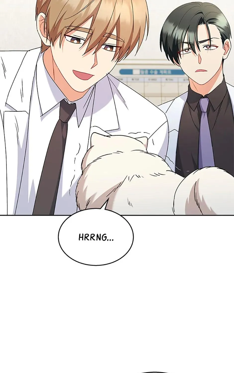 Read Hello! Veterinarian! chapter 63 image 99 on Lezhin