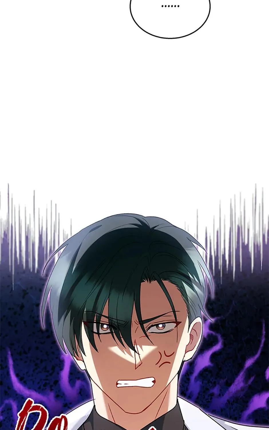 Read Hello! Veterinarian! chapter 64 image 121 on Lezhin