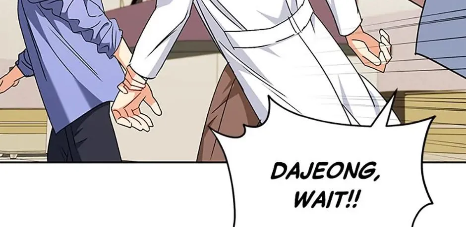 Read Hello! Veterinarian! chapter 64 image 128 on Lezhin