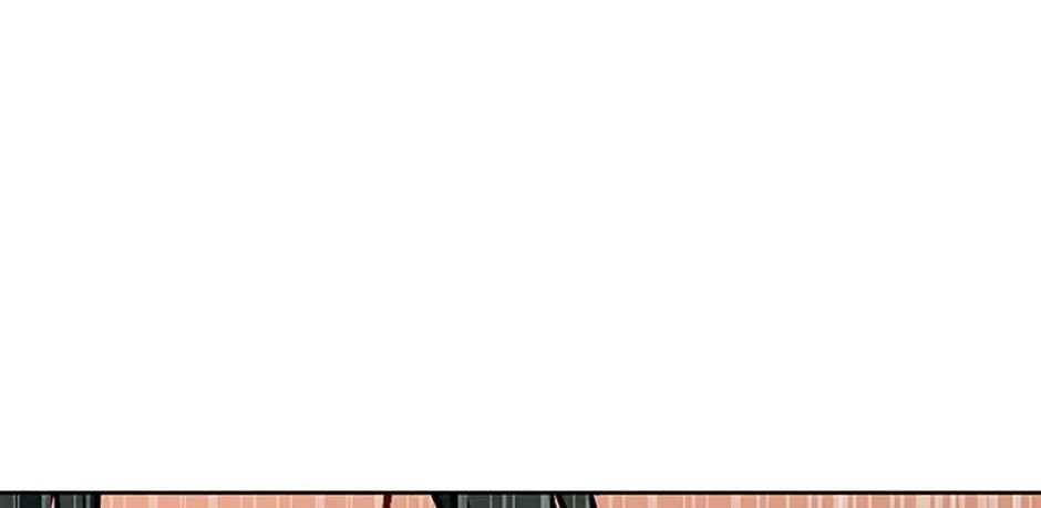 Read Hello! Veterinarian! chapter 64 image 132 on Lezhin