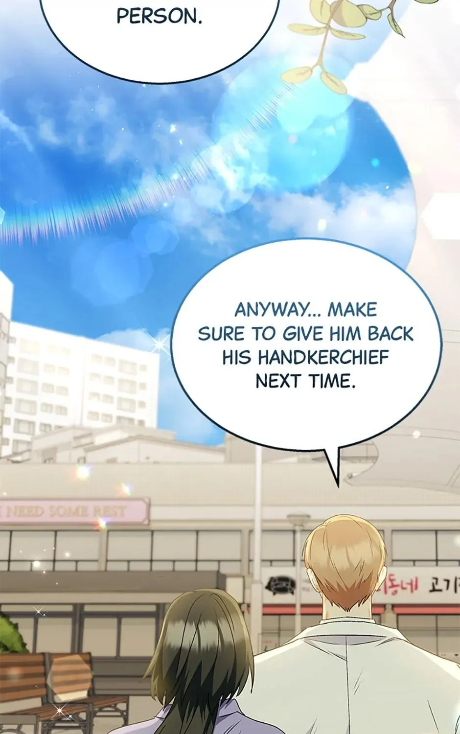 Read Hello! Veterinarian! chapter 64 image 155 on Lezhin