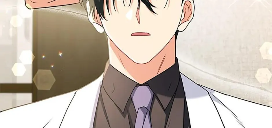 Read Hello! Veterinarian! chapter 64 image 20 on Lezhin