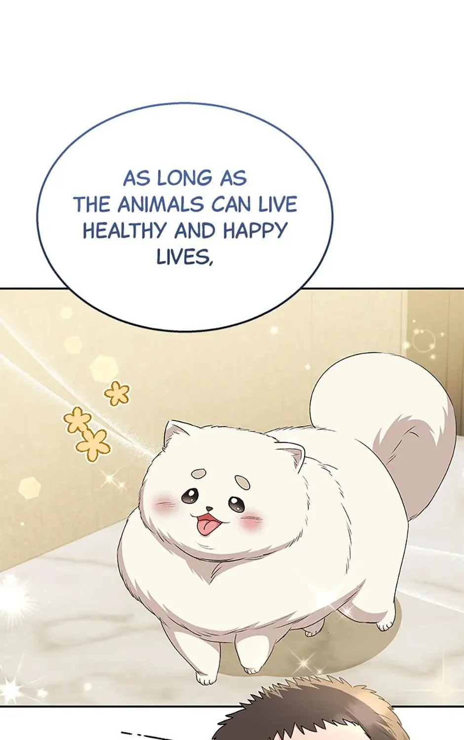 Read Hello! Veterinarian! chapter 64 image 43 on Lezhin