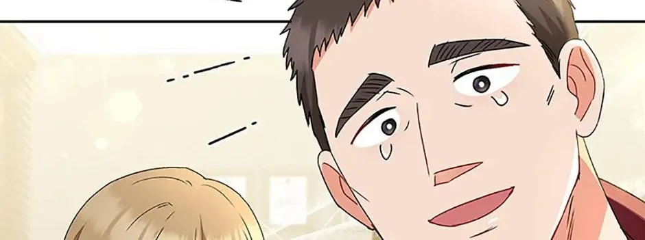 Read Hello! Veterinarian! chapter 64 image 44 on Lezhin