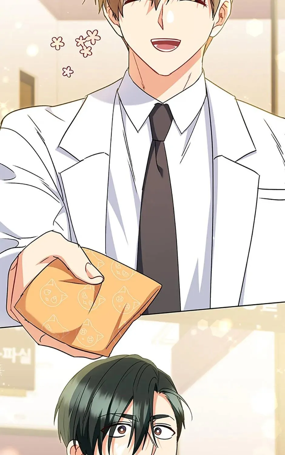 Read Hello! Veterinarian! chapter 64 image 95 on Lezhin