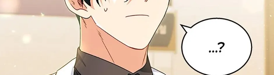 Read Hello! Veterinarian! chapter 64 image 96 on Lezhin