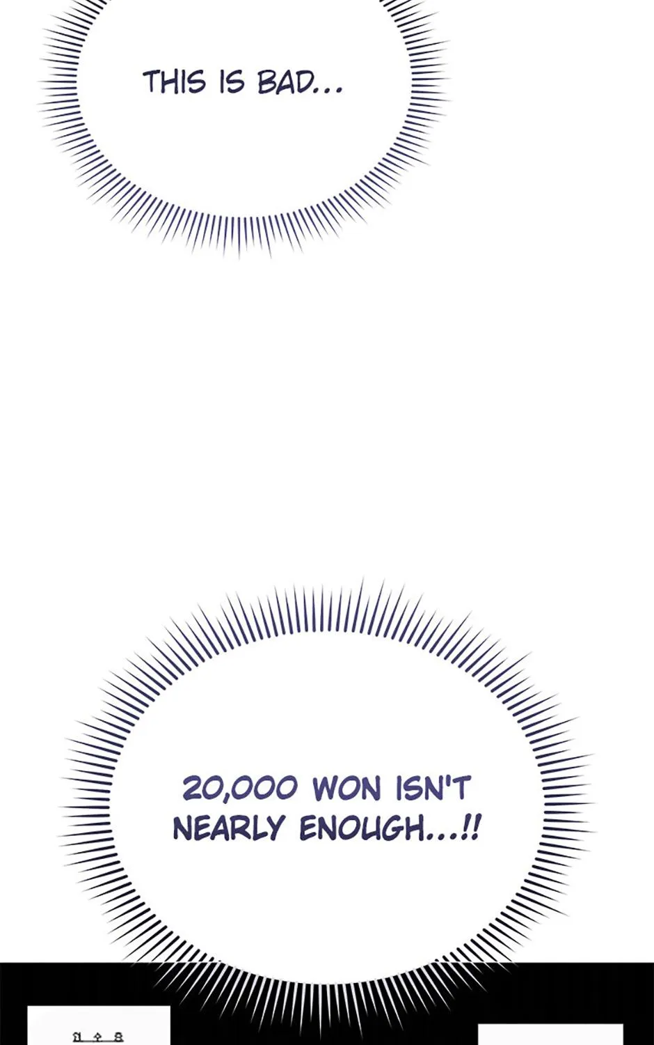 Read Hello! Veterinarian! chapter 65 image 135 on Lezhin