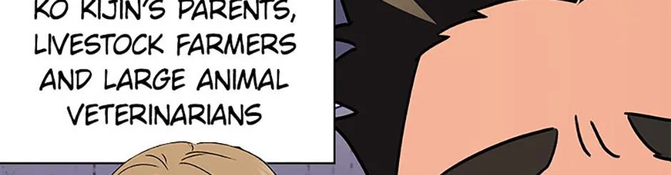 Read Hello! Veterinarian! chapter 65 image 32 on Lezhin