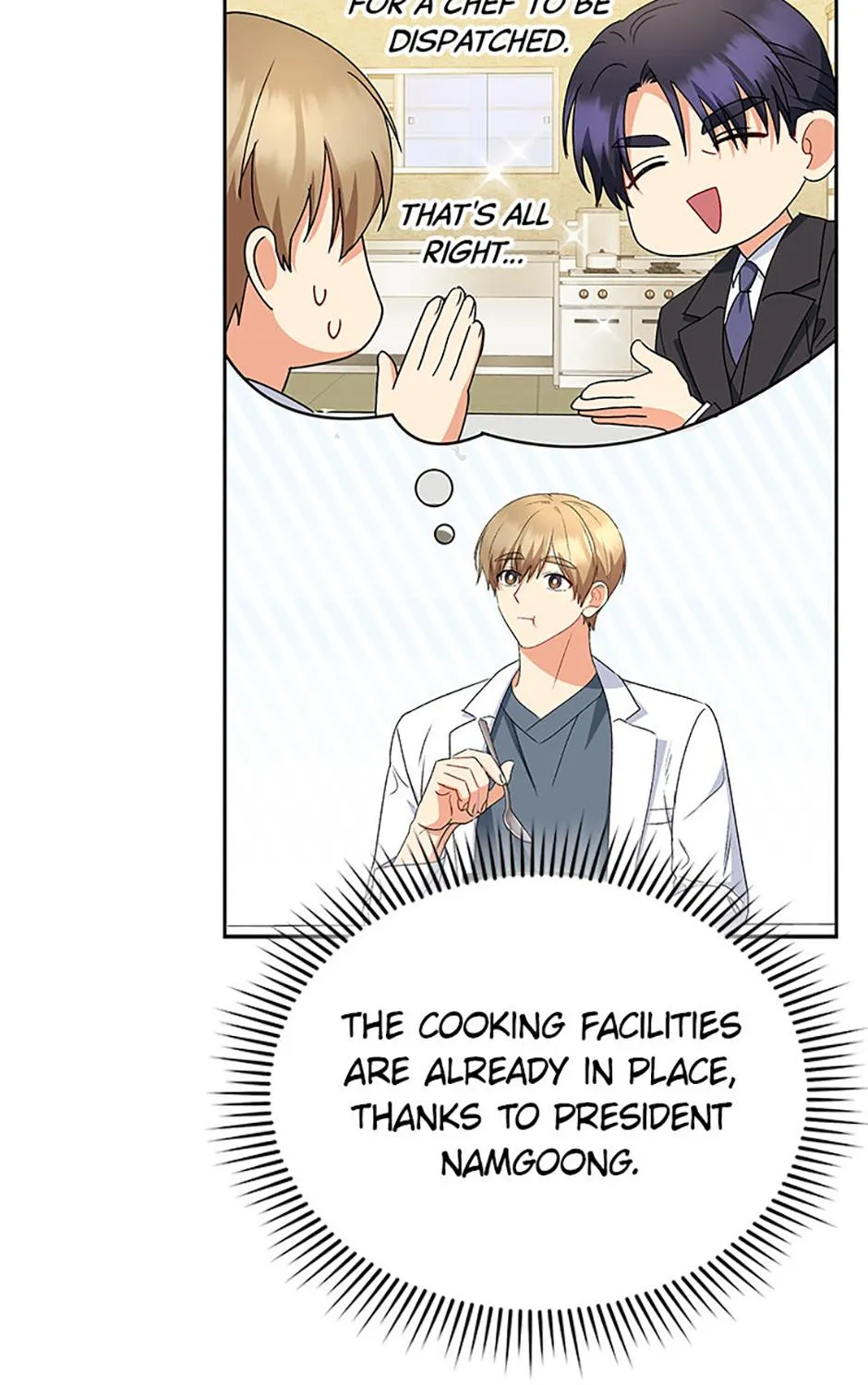 Read Hello! Veterinarian! chapter 65 image 65 on Lezhin