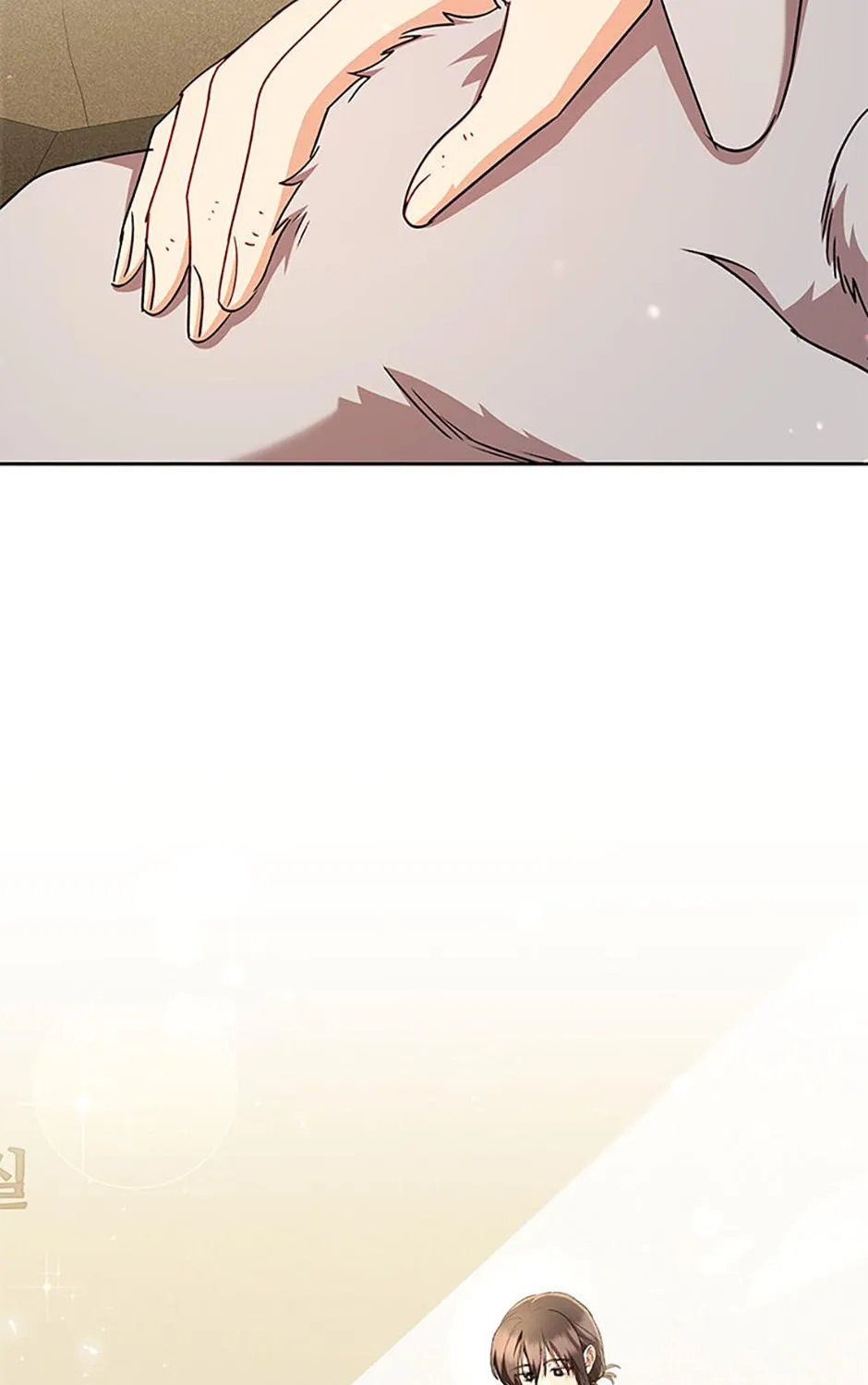 Read Hello! Veterinarian! chapter 66 image 2 on Lezhin