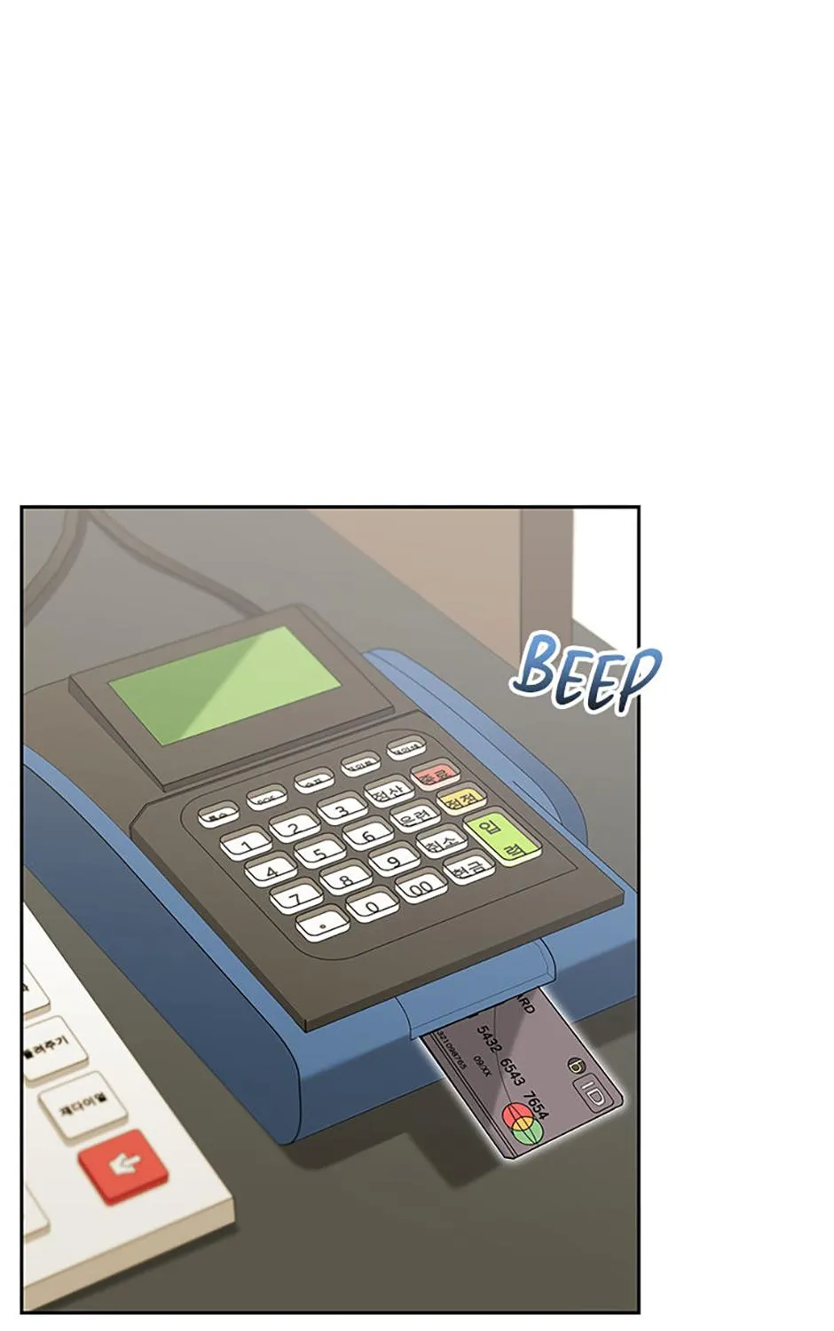 Read Hello! Veterinarian! chapter 66 image 70 on Lezhin