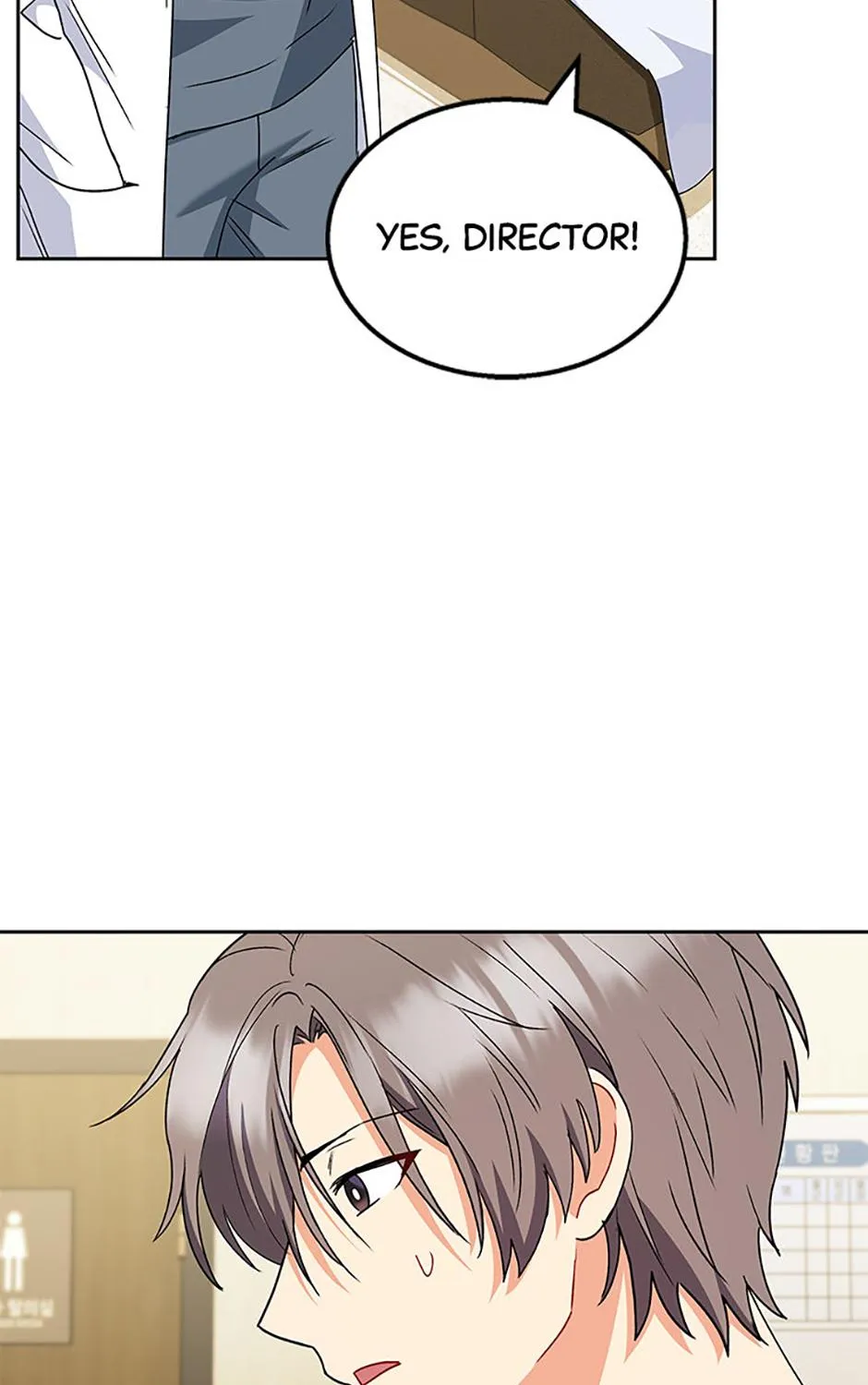Read Hello! Veterinarian! chapter 66 image 98 on Lezhin