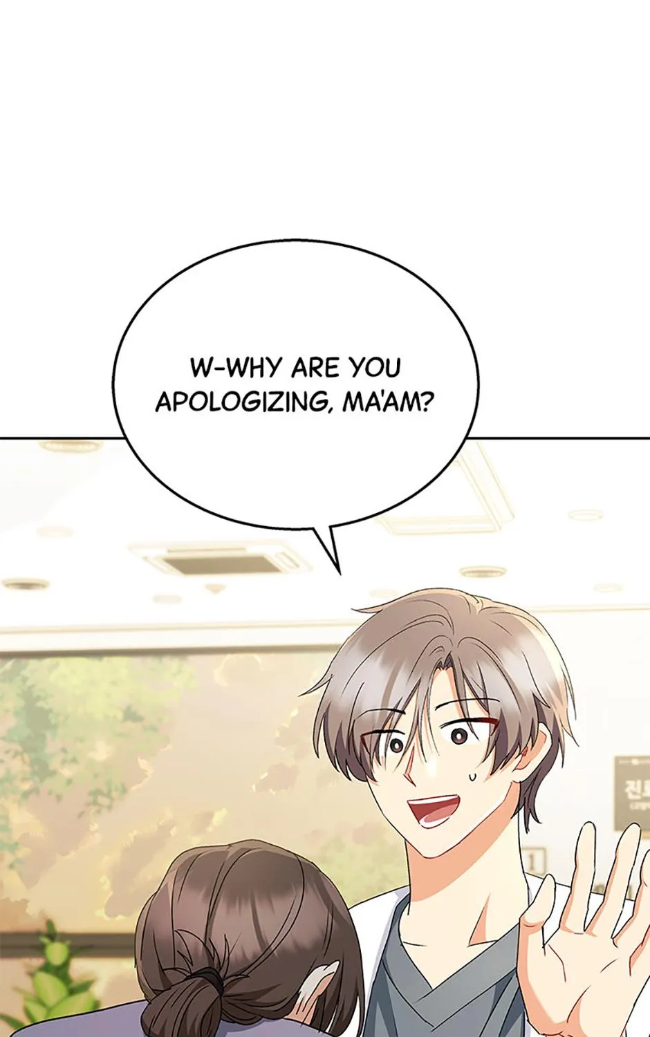 Read Hello! Veterinarian! chapter 67 image 121 on Lezhin
